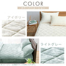 マイクロファイバー敷パッド〔ダブル〕 敷きパッド ダブル 暖かい 冬 シーツ マイクロファイバー 敷きカバー 洗える ウォッシャブル 清潔 ベッドパッド 4隅ゴム付き ズレ防止 ぼん家具