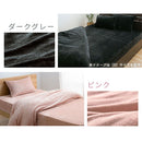 マイクロファイバーボックスシーツ〔シングル〕 ボックスシーツ シングル マットレスカバー S マイクロファイバー ベッドシーツ 選択可能 丸洗い 洗える 無地 あったか 全周ゴム 一体型 北欧 ぼん家具
