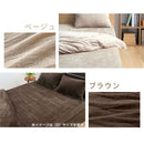 マイクロファイバーボックスシーツ〔シングル〕 ボックスシーツ シングル マットレスカバー S マイクロファイバー ベッドシーツ 選択可能 丸洗い 洗える 無地 あったか 全周ゴム 一体型 北欧 ぼん家具