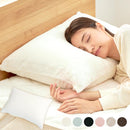 マイクロファイバー枕カバー〔L〕 枕カバー 50×70 ピローカバー 洗えるカバー 無地 ピローケース マイクロファイバー あったか 厚手 冬用 肌に優しい なめらか 寒さ対策 暖か寝具 ぼん家具