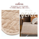 レギュラー敷きパッド〔D〕 敷きパッド ダブル 140×200 ベッドパッド 敷き毛布 冬 フランネル マイクロファイバー 暖かい 起毛 洗える 薄手 抗菌 防臭 低ホル ゴム付き ぼん家具