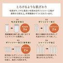 4層プレミアム敷きパッド〔S〕 敷きパッド シングル 100×200 厚手 ベッドパッド 敷き毛布 冬 マイクロファイバー 暖かい 起毛 洗える 抗菌 防臭 低ホル ゴム付き アルミシート入り ぼん家具