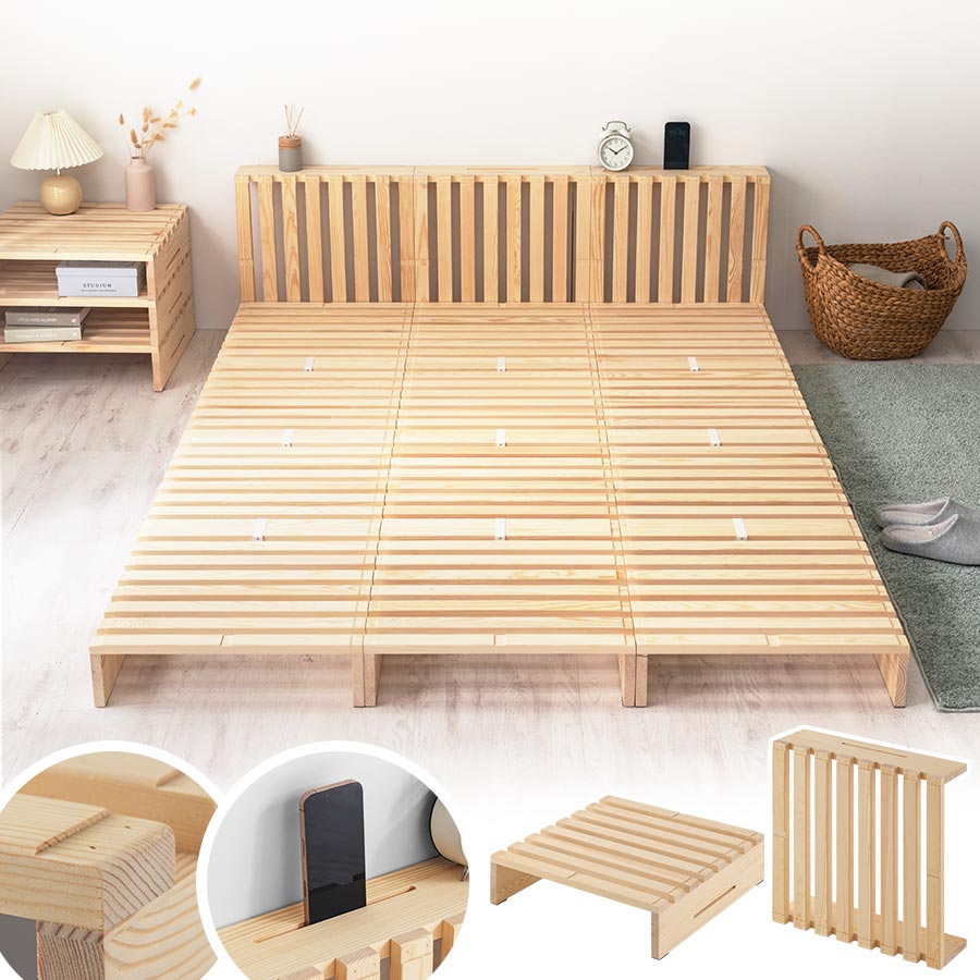 パレットベッド 2/4/8/12/16枚セット ベッド すのこベッド おしゃれ