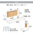 タオルハンガー タオルホルダー タオルハンガー 洗面所 台所 キッチン トイレ 壁付け DIY リノベ 簡単設置 手軽 天然木 スチール 新生活 コンパクト 茶 白 ツートン ぼん家具