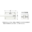 タオルハンガー タオルホルダー タオルハンガー 洗面所 台所 キッチン トイレ 壁付け DIY リノベ 簡単設置 手軽 天然木 スチール 新生活 コンパクト 茶 白 ツートン ぼん家具