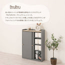 トイレラック トイレラック ランドリー バス トイレ用品 トイレ収納 韓国インテリア グレージュ PUTUPUTU