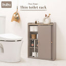 トイレラック トイレラック ランドリー バス トイレ用品 トイレ収納 韓国インテリア グレージュ PUTUPUTU