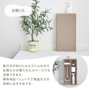 トイレラック トイレ収納 スリム ラック 木製 隠す収納 サニタリーラック トイレットペーパー ストッカー 生理用品 トイレラック 収納棚 縦長 隙間収納 おしゃれ PUTUPUTU