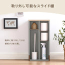 トイレラック トイレ収納 スリム ラック 木製 隠す収納 サニタリーラック トイレットペーパー ストッカー 生理用品 トイレラック 収納棚 縦長 隙間収納 おしゃれ PUTUPUTU
