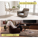 回転座椅子 座椅子 回転 肘掛け おしゃれ 回転座椅子 肘付き 座イス 勉強 肘置き 1人掛け 背もたれ 回転式 一人用 ファブリック コンパクト 一人暮らし フェイクレザー 合皮 ぼん家具