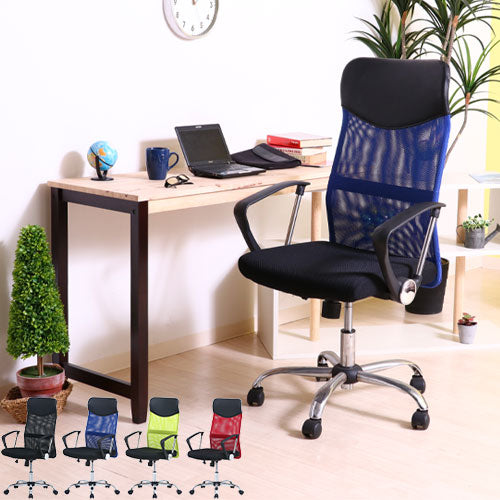 メッシュハイバックチェア チェア 座椅子 オフィスチェア おしゃれ