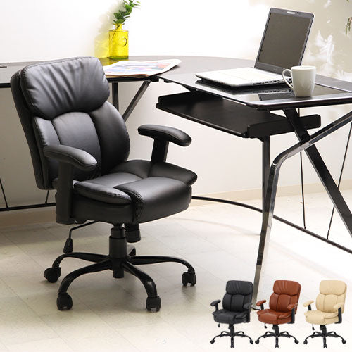 ⭐️最終値下げ！‼️未使用  高級本革仕様 プレジデントチェア   無垢材 社長椅子 PUプレジデントチェア チェア 座椅子 オフィスチェア おしゃれ ぼん