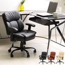 PUプレジデントチェア ミーティングチェア 会議用椅子 オフィスチェア オフィス デスクチェア おしゃれ 社長椅子 北欧 回転 キャスター 昇降 シンプル ぼん家具