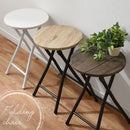 折りたたみ式チェア 折りたたみ椅子 軽量 室内 折りたたみチェア コンパクト 丸椅子 木製 スツール おしゃれ パソコンチェア デスクチェア 大理石風 木目 アンティーク調 ぼん家具