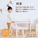 キッズチェア キッズチェア 天然木製 成長に併せて,座面の高さを3段階に調整可能 座面耐荷重25kg 対象年齢1歳6ヶ月~   ぼん家具