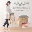 ハイスツール 木製スツール 椅子 ファブリック クッション座面 ハイスツール スリム 約 幅35cm 高さ65cm 奥行35cm 円形 キッチン 作業 疲れにくい 持ち運び簡単 ぼん家具