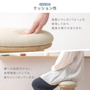 ハイスツール 木製スツール 椅子 ファブリック クッション座面 ハイスツール スリム 約 幅35cm 高さ65cm 奥行35cm 円形 キッチン 作業 疲れにくい 持ち運び簡単 ぼん家具
