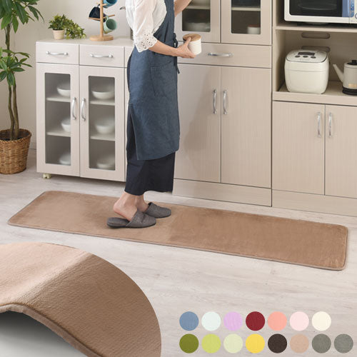 キッチンマット〔45×180cm〕 ぼん家具のおしゃれな キッチン