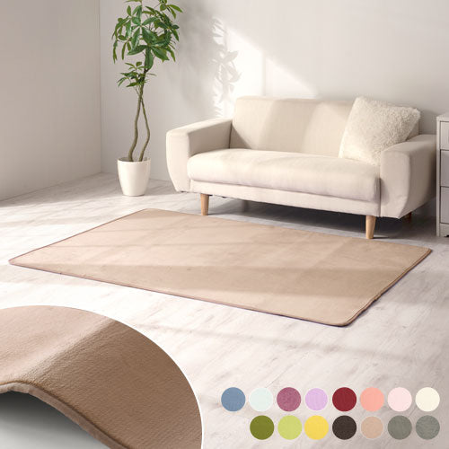 ラグマット 130×185cm ラグ フランネルラグ おしゃれ ぼん家具