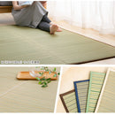 い草ラグマット〔200×300cm〕 ラグ ラグマット 夏用ラグ い草ラグ おしゃれ 3畳 4畳 絨毯 カーペット 厚手 天然い草 ござ ひんやり 冷感 リビング 一人暮らし ぼん家具