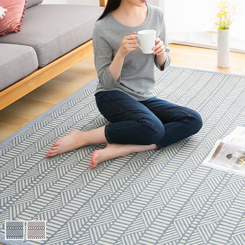 ぼん家具 コットンラグ 185×240cm おしゃれ インテリア ラグ マット