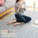 コットンラグ〔185×240cm〕 ラグ ラグマット 洗える 185×240 コットンラグ 北欧 カーペット ウレタン コットン 絨毯 滑り止め 自宅 洗濯可 床暖房対応 ジャガード織 ぼん家具