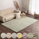 フランネルラグ〔130×190cm〕 ラグ カーペット ラグマット 2畳 洗える 厚手 絨毯 おしゃれ 北欧 フランネル キルトラグ 130×190cm 長方形 滑り止め 床暖房対応 ぼん家具