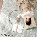 フランネルラグ〔130×190cm〕 ラグ カーペット ラグマット 2畳 洗える 厚手 絨毯 おしゃれ 北欧 フランネル キルトラグ 130×190cm 長方形 滑り止め 床暖房対応 ぼん家具