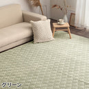 フランネルラグ〔130×190cm〕 ラグ カーペット ラグマット 2畳 洗える 厚手 絨毯 おしゃれ 北欧 フランネル キルトラグ 130×190cm 長方形 滑り止め 床暖房対応 ぼん家具