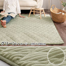 フランネルラグ〔190×190cm〕 ラグ カーペット ラグマット 洗える 厚手 絨毯 おしゃれ 北欧 2畳 フランネル キルトラグ 190×190cm 正方形 滑り止め 床暖房対応 ぼん家具