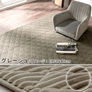 フランネルラグ〔190×190cm〕 ラグ カーペット ラグマット 洗える 厚手 絨毯 おしゃれ 北欧 2畳 フランネル キルトラグ 190×190cm 正方形 滑り止め 床暖房対応 ぼん家具