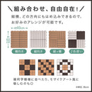 ジョイントデッキ〔20枚セット〕 ウッドデッキ 人工木 ウッドパネル 20枚 ジョイント バルコニー 床 ベランダタイル 庭 樹脂木材 ガーデニング タイル 人工木材 ジョイントタイル 30cm ぼん家具