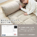 コーナークッション付きラグマット コーナークッション ラグ 洗えるラグ コーナーソファー ローソファー フロアコーナーソファ L型 212×212 2畳 マイクロファイバー あったか 冬用 ぼん家具