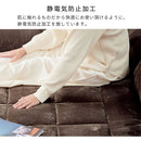 コーナークッション付きラグマット コーナークッション ラグ 洗えるラグ コーナーソファー ローソファー フロアコーナーソファ L型 212×212 2畳 マイクロファイバー あったか 冬用 ぼん家具