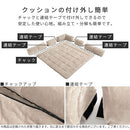 コーナークッション付きラグマット コーナークッション ラグ 洗えるラグ コーナーソファー ローソファー フロアコーナーソファ L型 212×212 2畳 マイクロファイバー あったか 冬用 ぼん家具