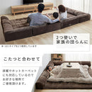 コーナークッション付きラグマット コーナークッション ラグ 洗えるラグ コーナーソファー ローソファー フロアコーナーソファ L型 212×212 2畳 マイクロファイバー あったか 冬用 ぼん家具