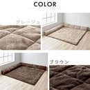 コーナークッション付きラグマット コーナークッション ラグ 洗えるラグ コーナーソファー ローソファー フロアコーナーソファ L型 212×212 2畳 マイクロファイバー あったか 冬用 ぼん家具