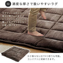 コーナークッション付きラグマット コーナークッション ラグ 洗えるラグ コーナーソファー ローソファー フロアコーナーソファ L型 212×212 2畳 マイクロファイバー あったか 冬用 ぼん家具