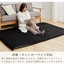 極厚マット〔130×185cm〕 極厚マット 単品 約 厚さ5cm 高反発ウレタンマット カバーリングマット 130×185cm ラグマット 1.5畳 年中使える ごろ寝マット マット全面 滑り止め ぼん家具