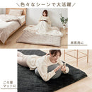 極厚マット〔130×185cm〕 極厚マット 単品 約 厚さ5cm 高反発ウレタンマット カバーリングマット 130×185cm ラグマット 1.5畳 年中使える ごろ寝マット マット全面 滑り止め ぼん家具