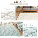 極厚マット2点セット〔130×185cm〕 極厚マット カバー 2点セット 高反発ウレタンマット マイクロファイバー あったか 130×185cm 約 厚さ5cm ラグマット 1.5畳 冬用 ごろ寝マット ぼん家具