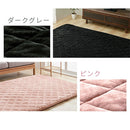 極厚マット2点セット〔130×185cm〕 極厚マット カバー 2点セット 高反発ウレタンマット マイクロファイバー あったか 130×185cm 約 厚さ5cm ラグマット 1.5畳 冬用 ごろ寝マット ぼん家具