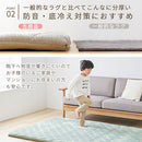 極厚マット2点セット〔130×185cm〕 極厚マット カバー 2点セット 高反発ウレタンマット マイクロファイバー あったか 130×185cm 約 厚さ5cm ラグマット 1.5畳 冬用 ごろ寝マット ぼん家具