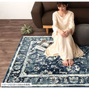 ウィルトンラグ〔160×235cm〕 ラグ ウィルトン カーペット 冬 ウィルトンラグ 絨毯 ラグマット ホットカーペット対応 床暖房対応 こたつ敷き リビング 長方形 2畳 160×235cm 萩原