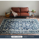 ウィルトンラグ〔200×250cm〕 ラグ ウィルトン カーペット 冬 ウィルトンラグ 絨毯 ラグマット ホットカーペット対応 床暖房対応 こたつ敷き リビング 長方形 3.2畳 200×250cm 萩原