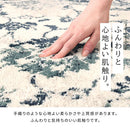 ウィルトンラグ〔200×250cm〕 ラグ ウィルトン カーペット 冬 ウィルトンラグ 絨毯 ラグマット ホットカーペット対応 床暖房対応 こたつ敷き リビング 長方形 3.2畳 200×250cm 萩原