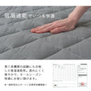 コットンリネンラグ〔185×240cm〕 ラグ カーペット ラグマット 洗える 3畳 コットンリネン おしゃれ 185×240 ホットカーペット対応 低ホルムアルデヒド 吸湿速乾 静電気防止 ぼん家具