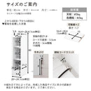 カウンター下収納〔オープンタイプ・幅20~24cm〕