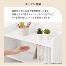 カウンター下収納〔オープン・幅30cm~幅34cm〕 キッチンカウンター オープンラック カウンター下収納 キッチンボード 食器棚 薄型 おしゃれ 収納 棚 キッチン 収納棚 作業棚 日本製 ぼん家具