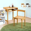 高さ調節付き天然木デスク&チェア 学習机 勉強机 椅子セット 天然木 デスク 机 おしゃれ 60cm幅 奥行40 高さ調節 ローデスク ハイデスク 子供机 椅子 コンパクト リビング キッズデスク ぼん家具